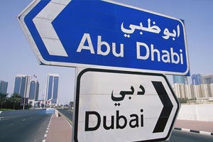 Languages in the UAE